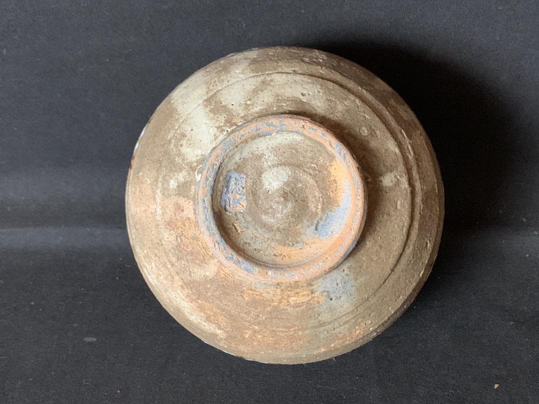 田中総峰 雲泥釉 桜 茶碗 共箱 茶道具 京焼 561