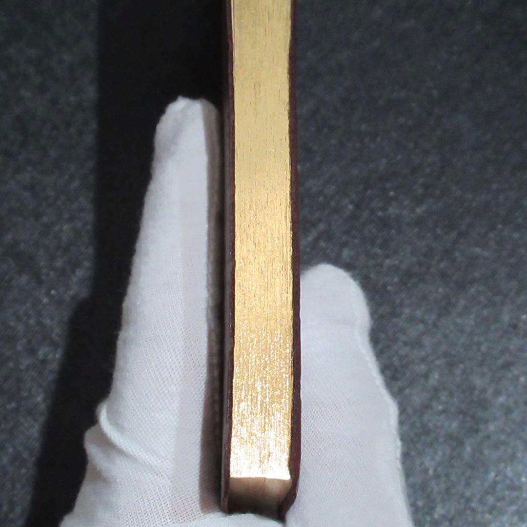 モンブラン ノート 146 ル・プティ・プランス バーガンディ 125578