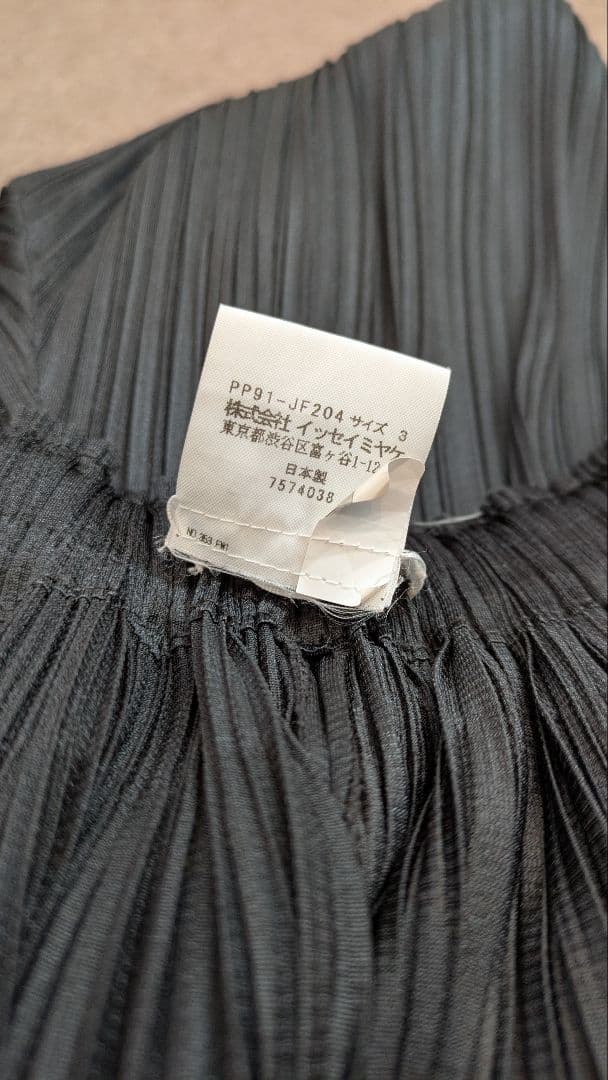 プリーツプリーズ ガウチョパンツ 黒