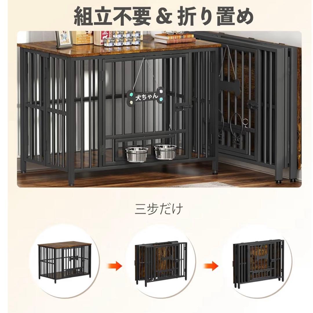 犬 ケージ 屋根付き ペットサークル 室内用 中型犬対応 木製 折りたたみ天板