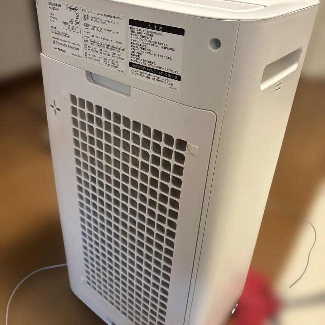 シャープ　空気清浄機