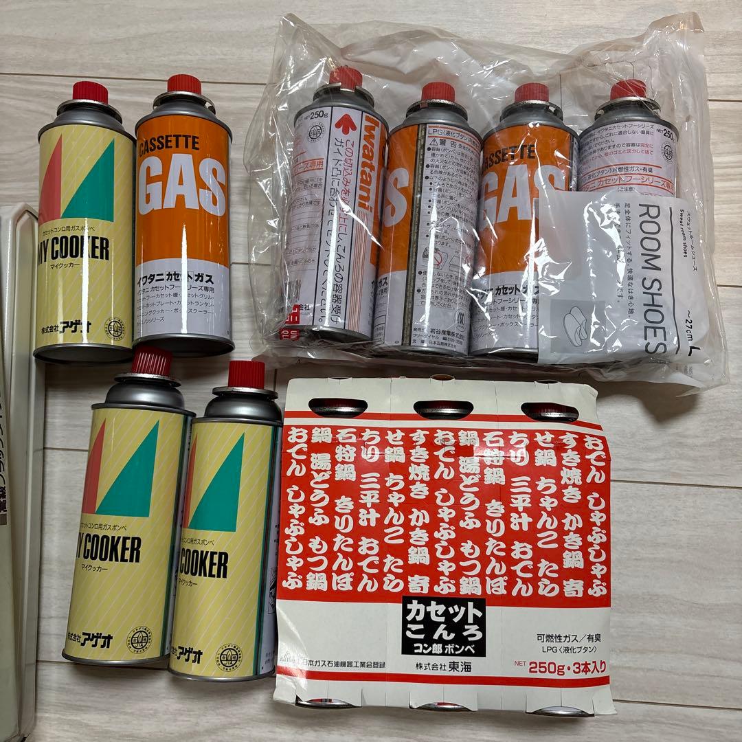 IWATANI カセットコンロ 焼肉プレート セット