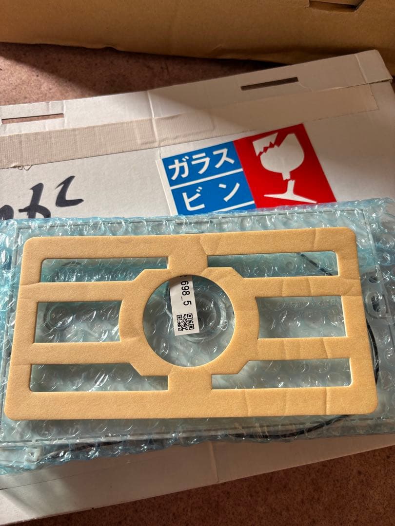 新品未使用　給湯器　RUF-A1615SAW(B) 都市ガス用　16号　追い焚き