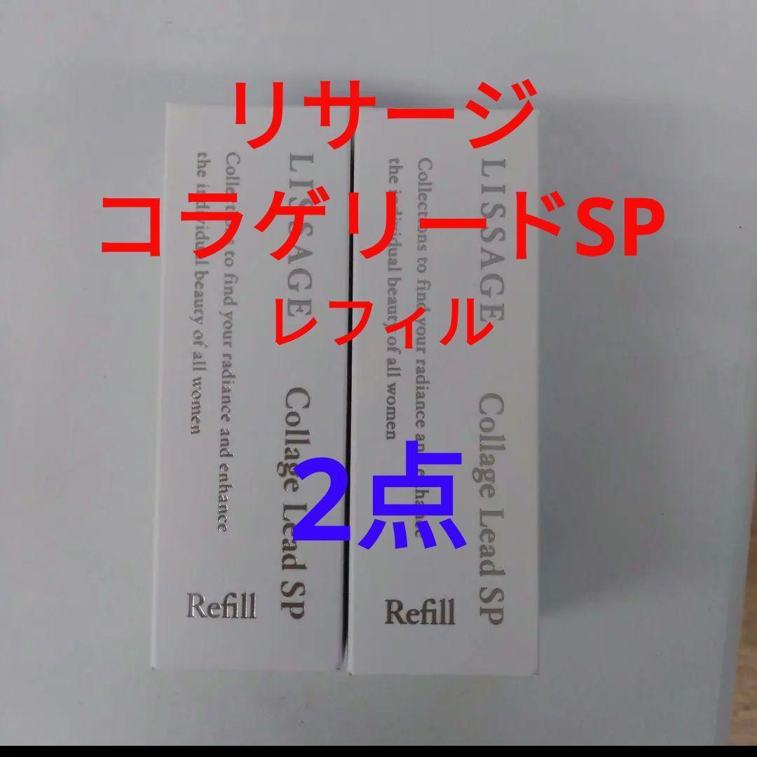 m24（感謝）/3