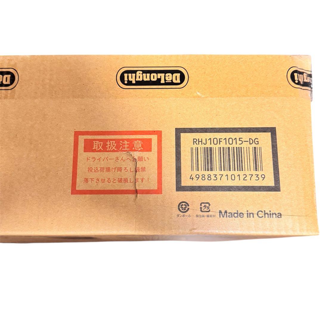 デロンギ オイルヒーター RHJ10F1015-DG【新品未開封品】