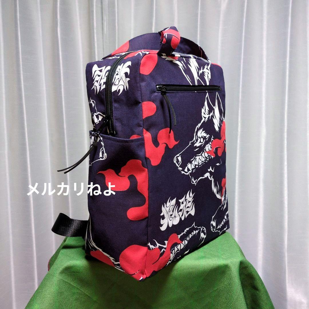 大相撲 狼雅 二子山部屋 浴衣 反物 リュックサック