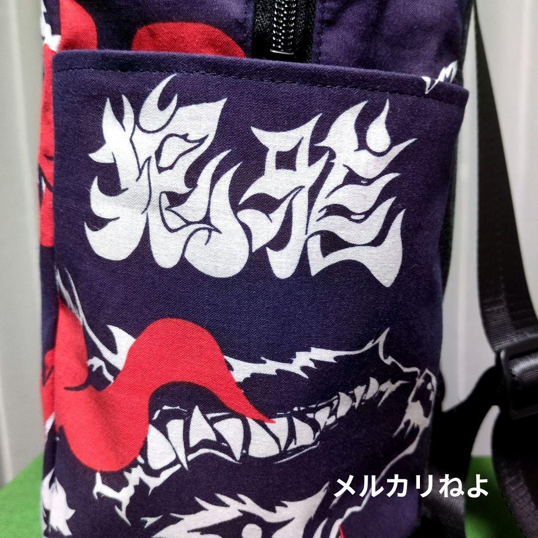 大相撲 狼雅 二子山部屋 浴衣 反物 リュックサック