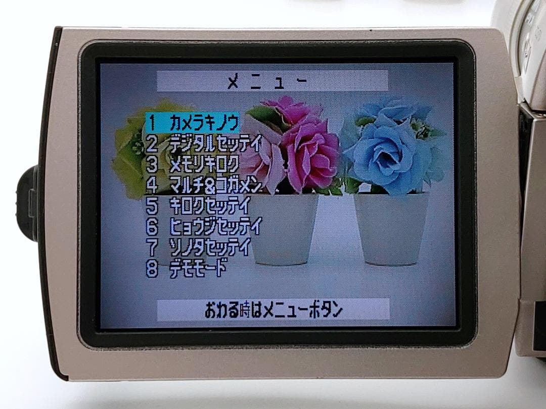 miniDVのダビングに！ Panasonic ビデオカメラ NV-C7