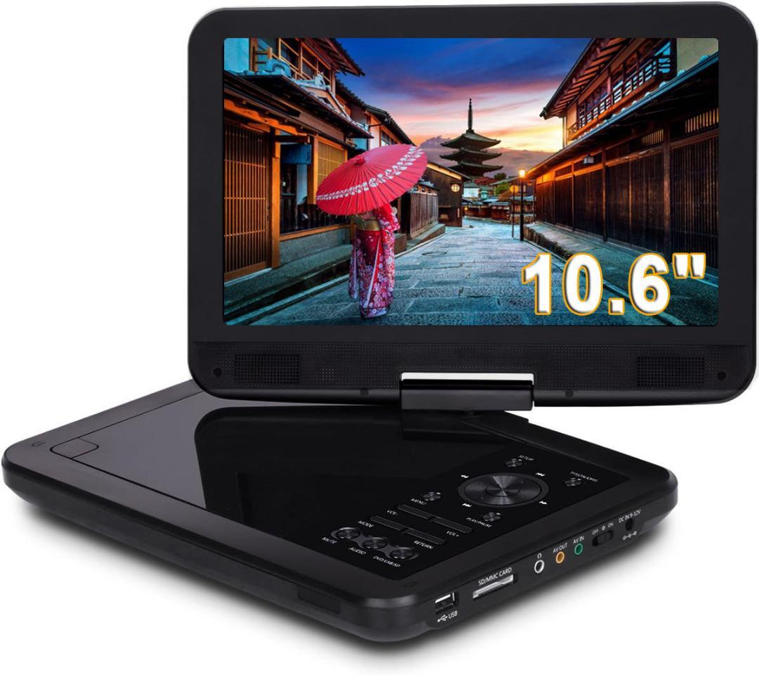 12.6型 ポータブルdvdプレーヤー 液晶 大画面4時間連続再生CPRM対応