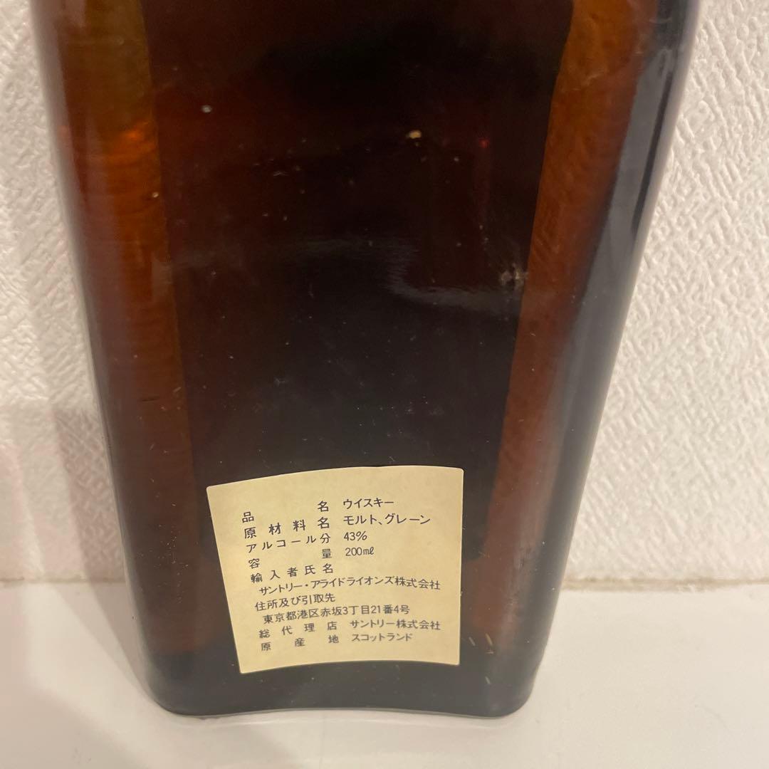 バランタイン FINEST スコッチウィスキーオルゴール箱付き