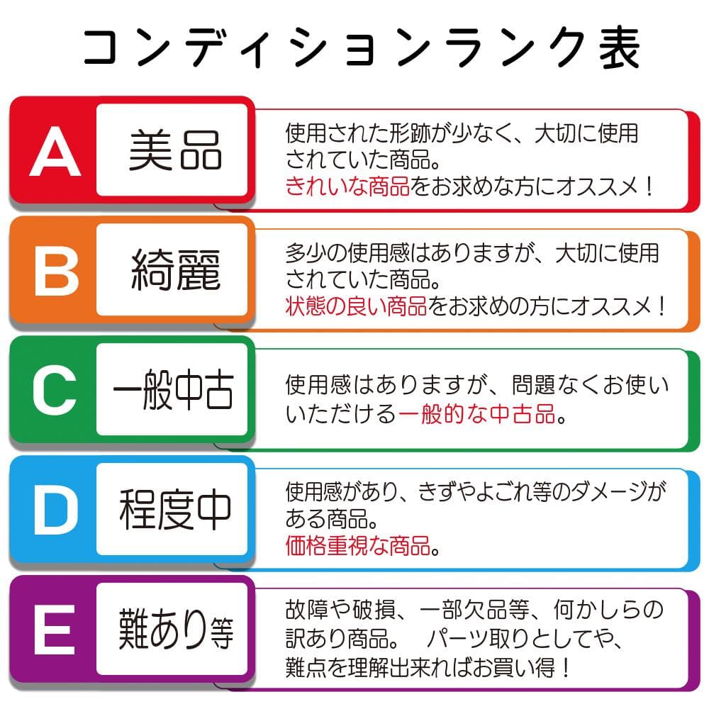 綺麗 ベビーベッド アップリカ ココネルエアー aprica COCONEL