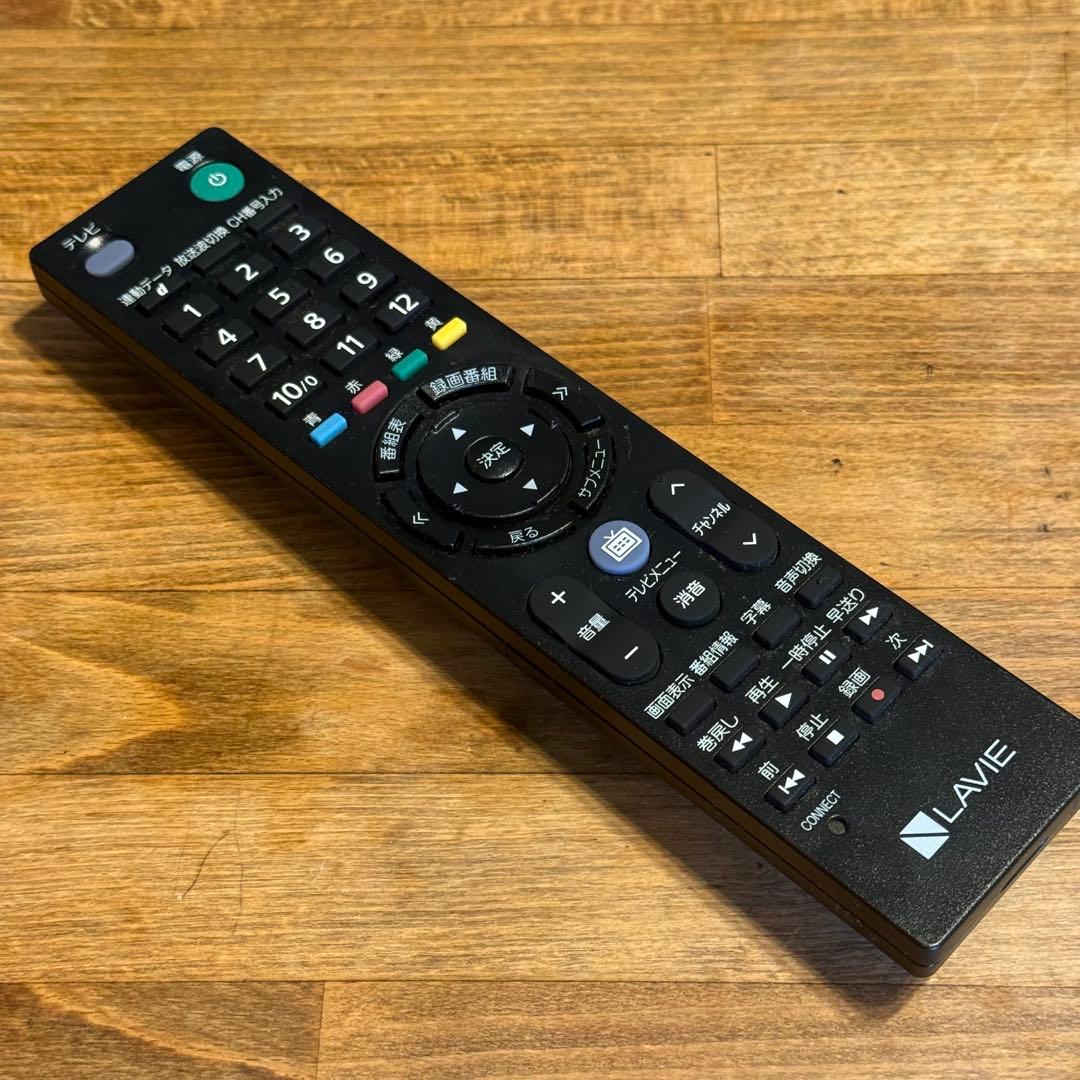 Windowsデスクトップ NEC PC-DA770DAB LAVIE Desk All-in-one