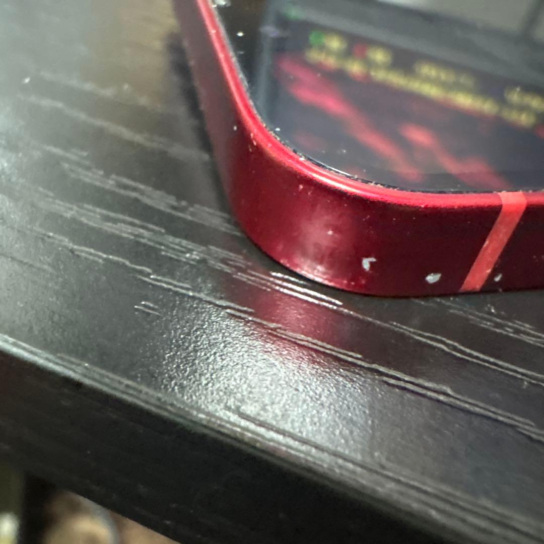 iPhone13mini 256GB PRODUCTRED 初期化済み