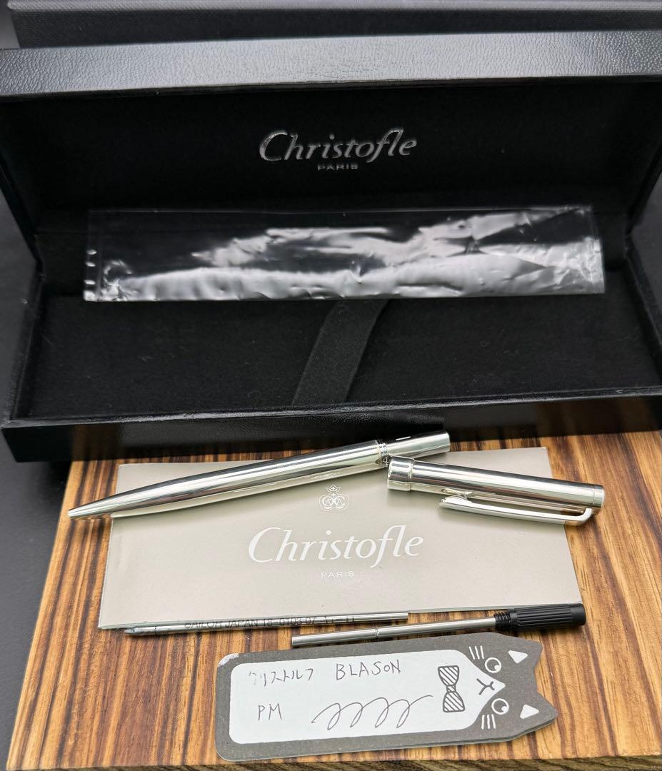 Christofle ボールペン BLASON PM 未使用品 925