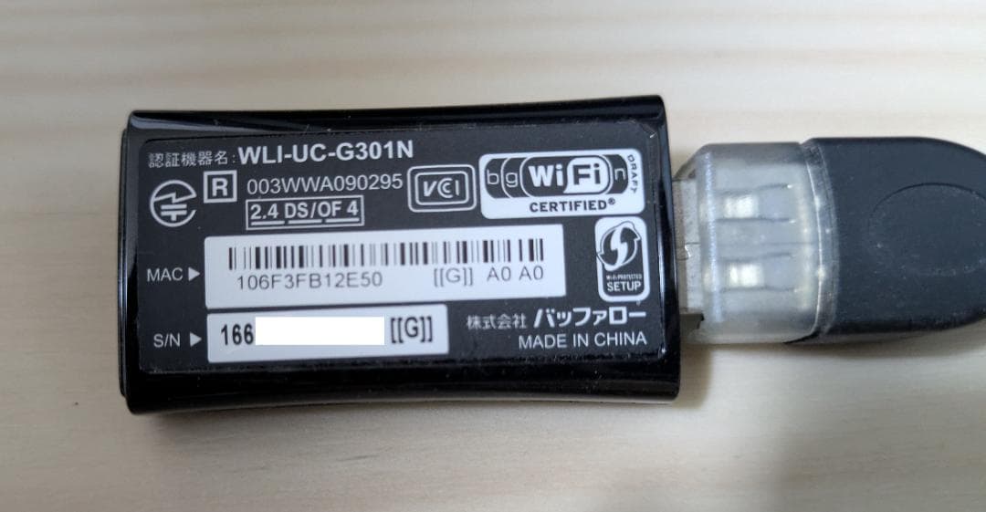 GALLERIA XF-A / Core i7 / SSD＆HDD