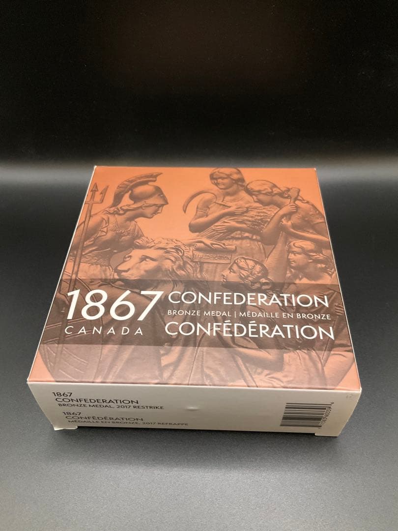 2017年カナダ　建国150周年記念　1867年独立コンフェデレーション