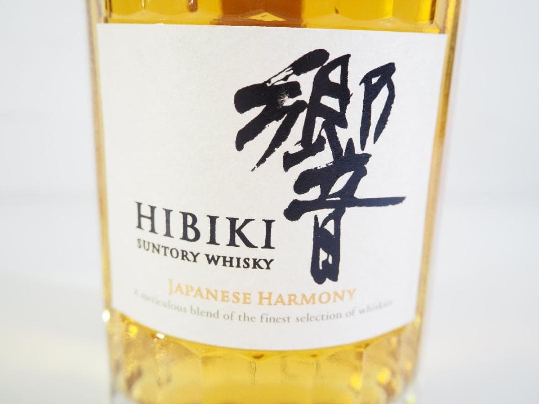 【未開栓】サントリー ウイスキー 響 ジャパニーズハーモニー 700ml 43%