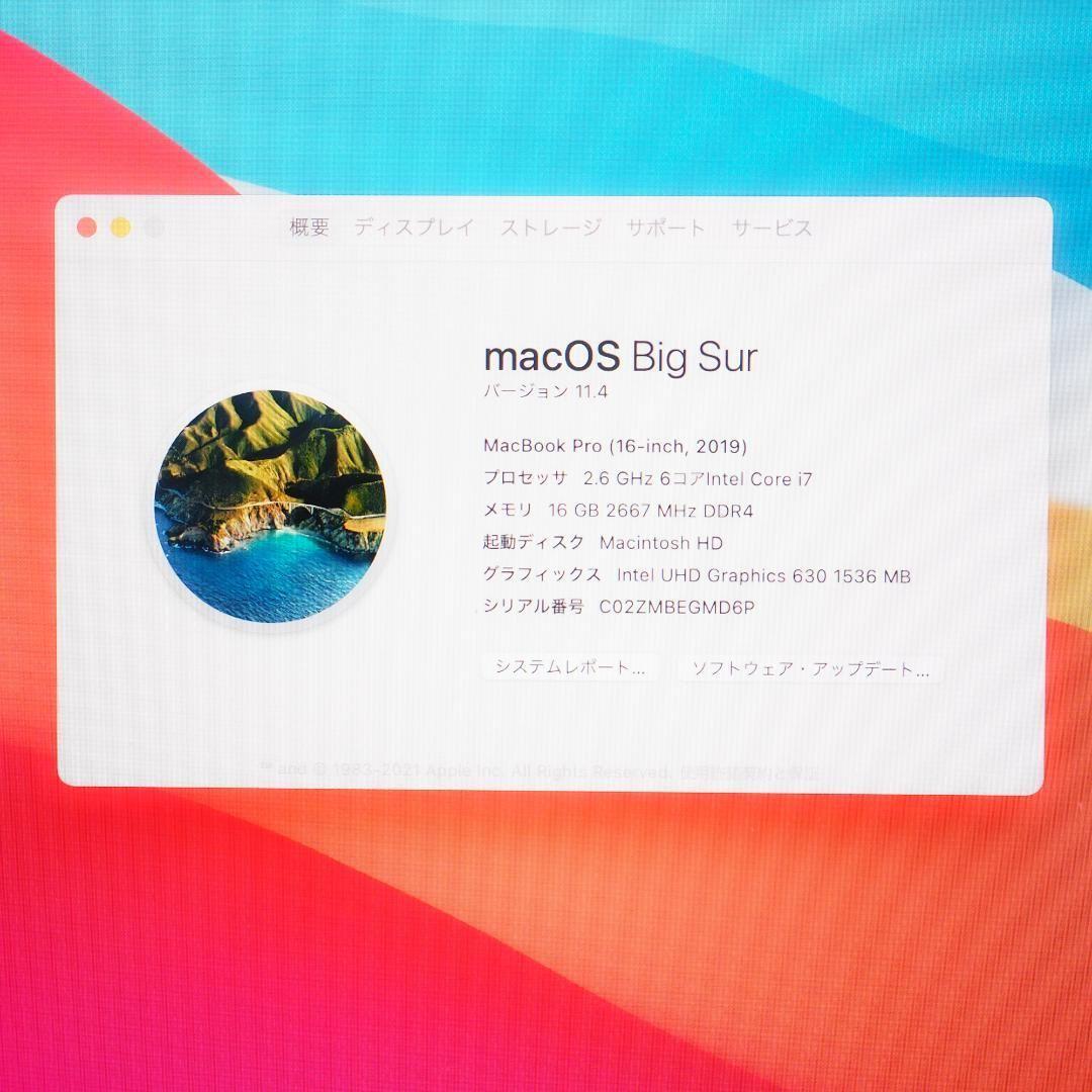 MacBook Pro 16 A2141、AMD Radeon Pro 5300