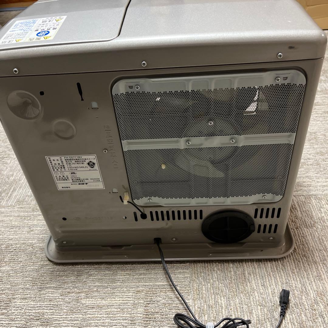 石油ファンヒーター FH-G5711BY