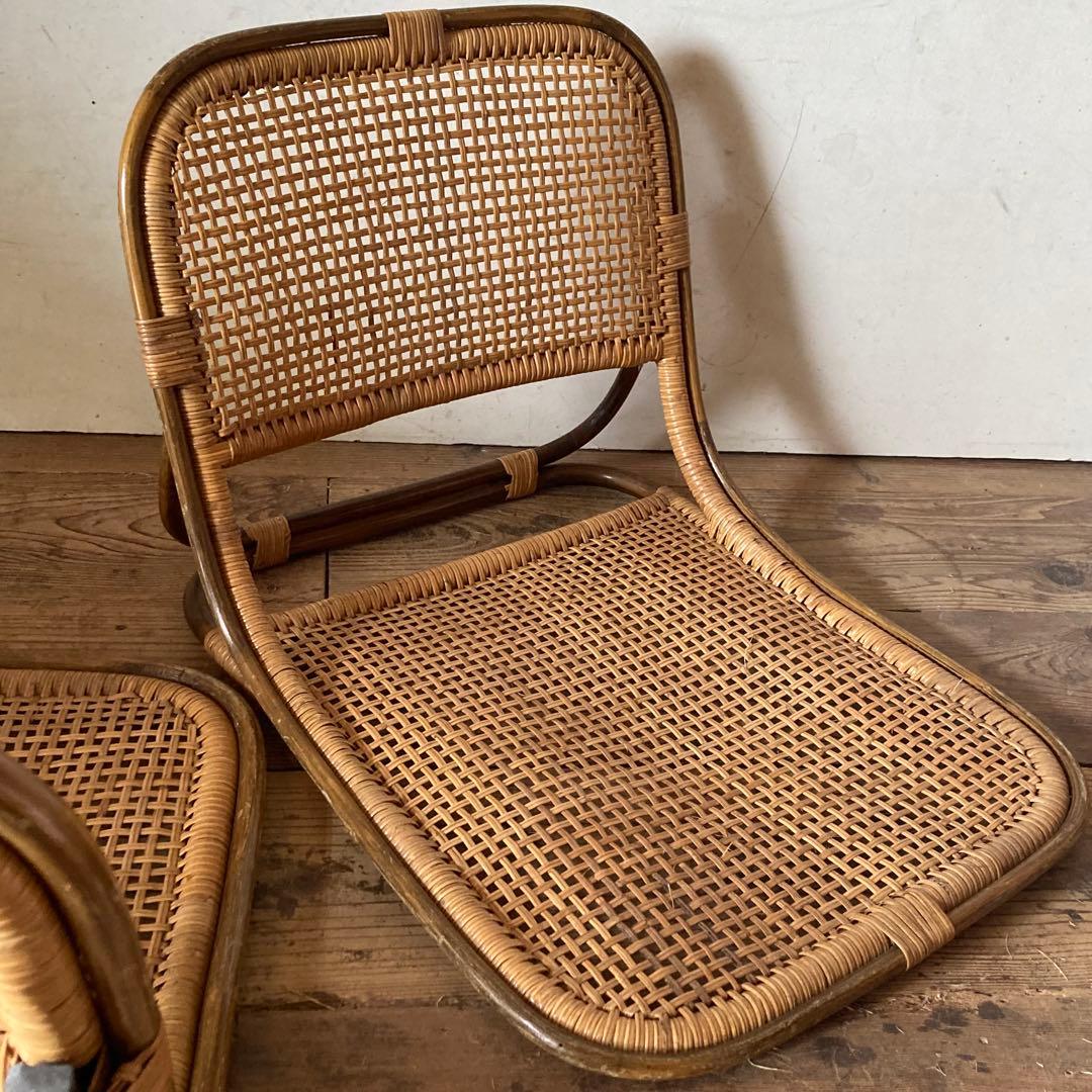 2脚セット ヴィンテージラタン 座椅子 和モダン レトロ 古民家