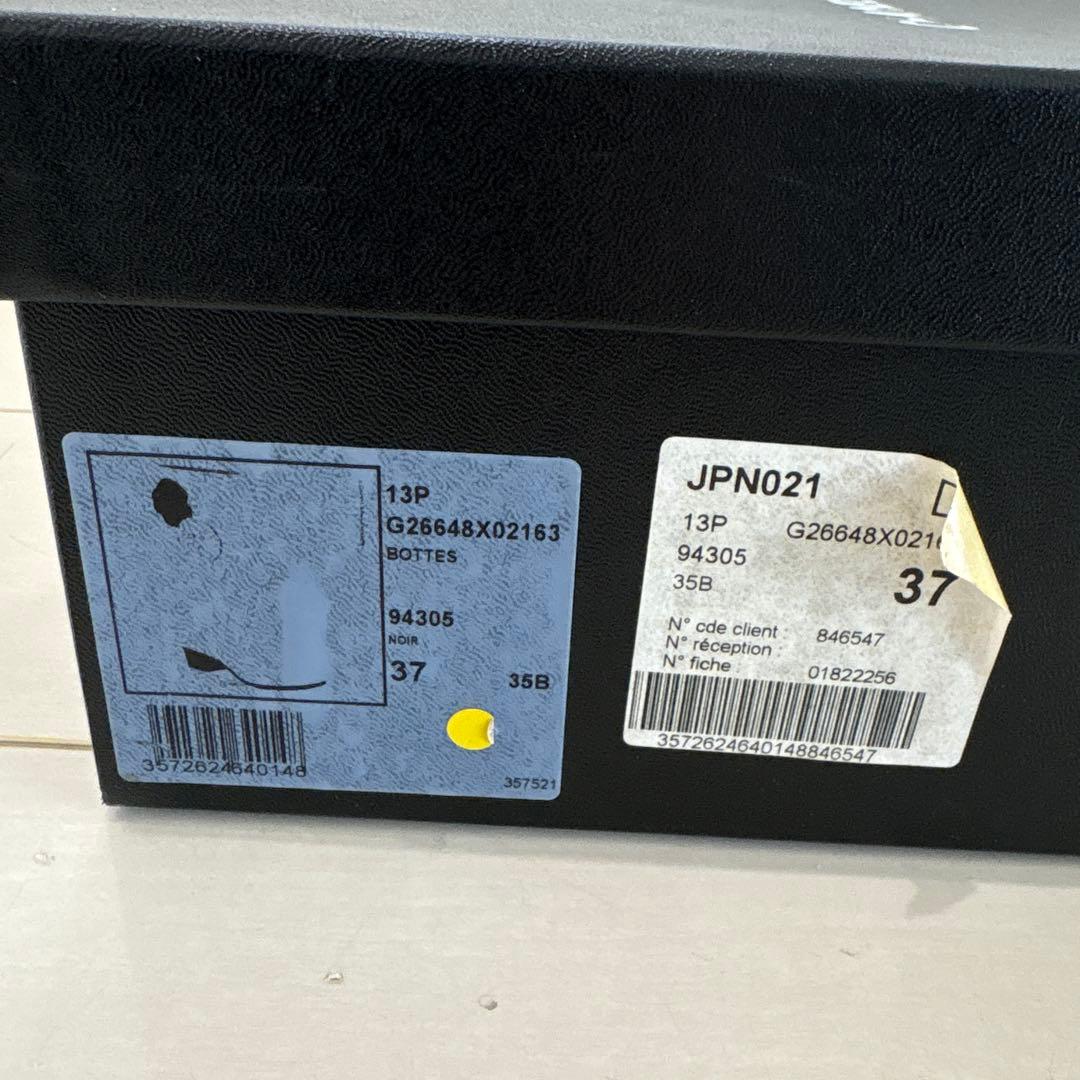 【土日限定値下げ】CHANEL カメリア レインブーツ37