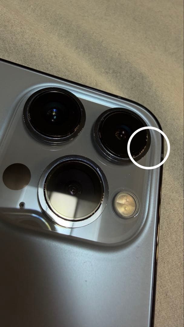 Apple iPhone 13 Pro シエラブルー　128GB SIMフリー