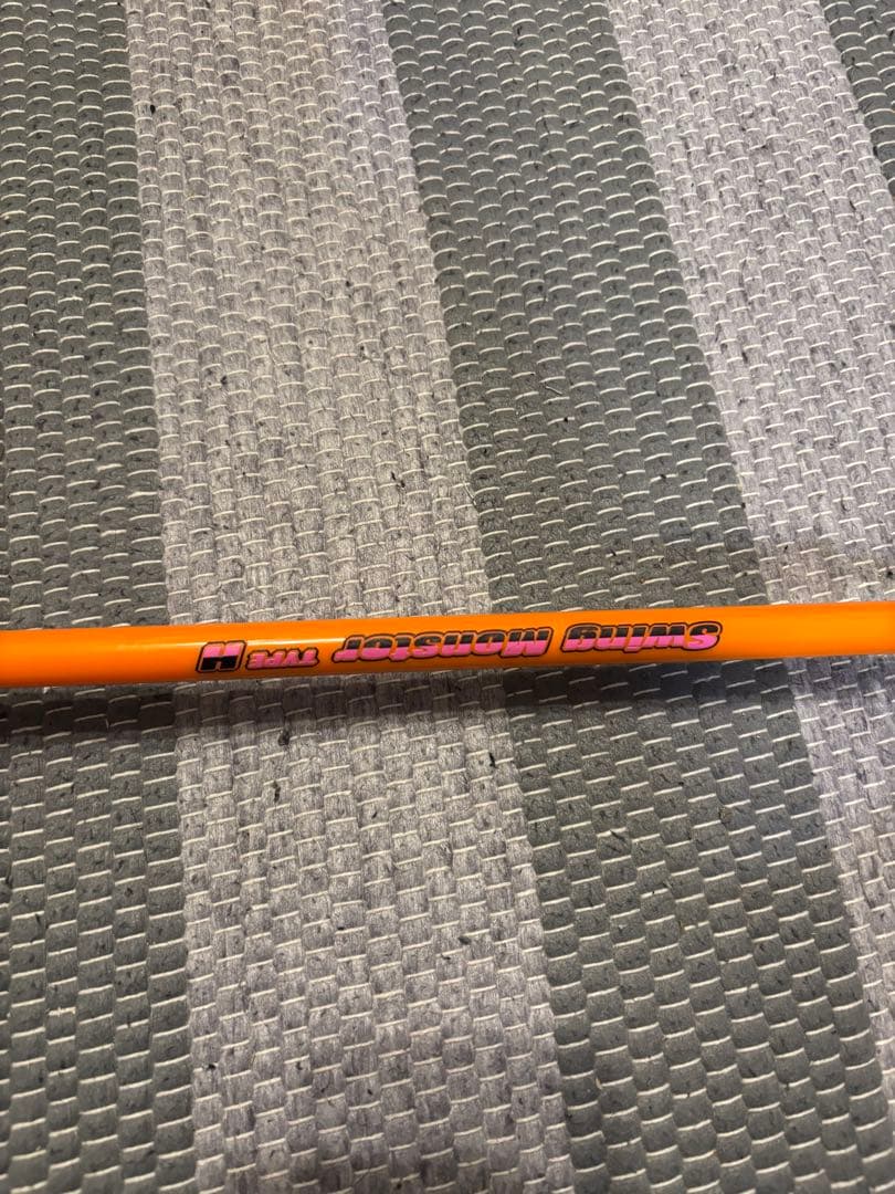 【はまあ】スイングモンスターTYPE H ゴルフ室内練習器具