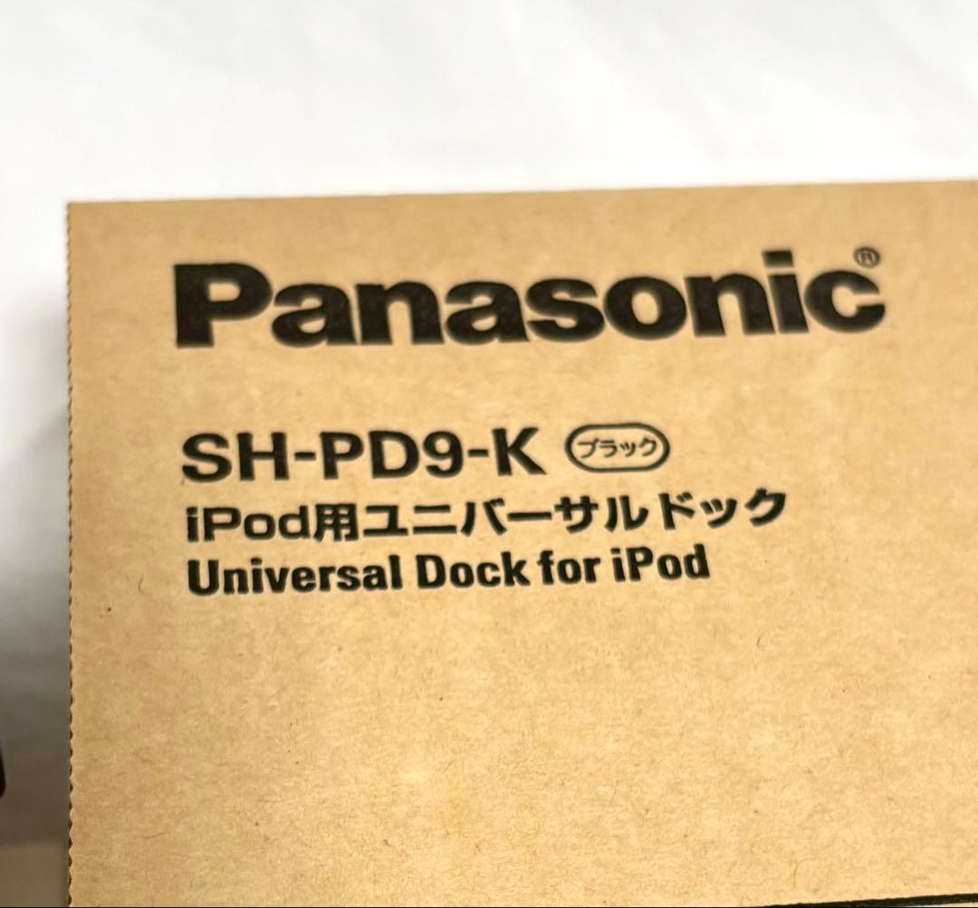 Panasonic HDD/CD/SD/iPodコンポ SC-SX950