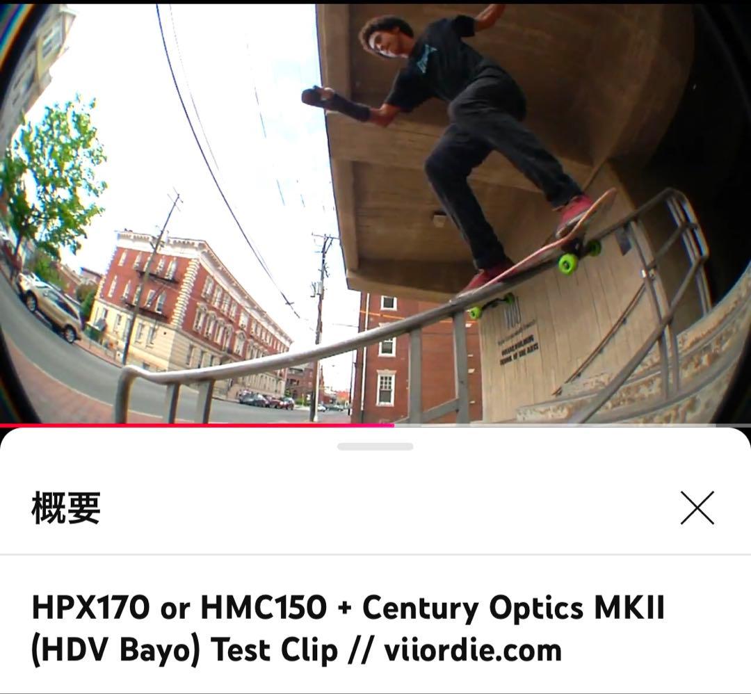 century optics mk2 72mm仕様