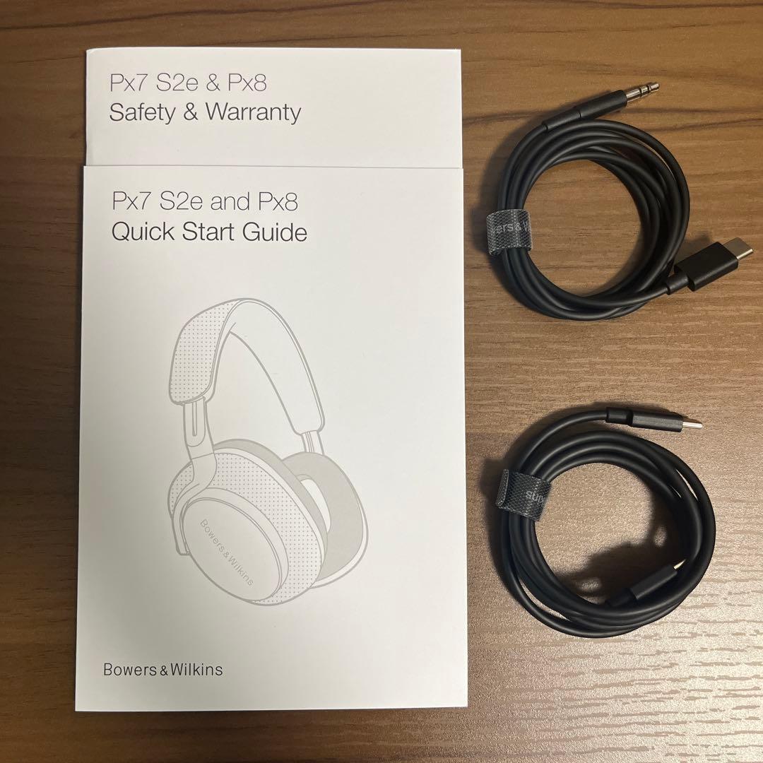 Bower&Wilkins PX7 S2E ルビーレッド