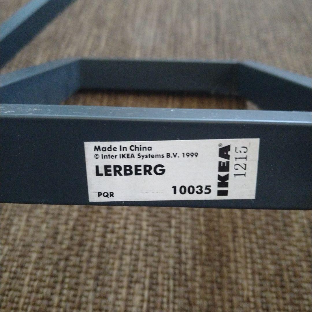 イケア LERBERG ウォールシェルフ　15本