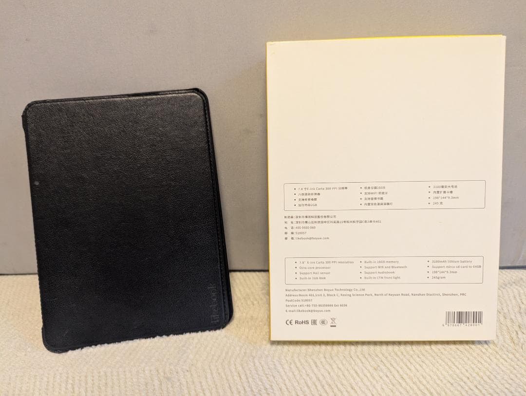 Likebook MarsT80D 電子書籍リーダー 本体