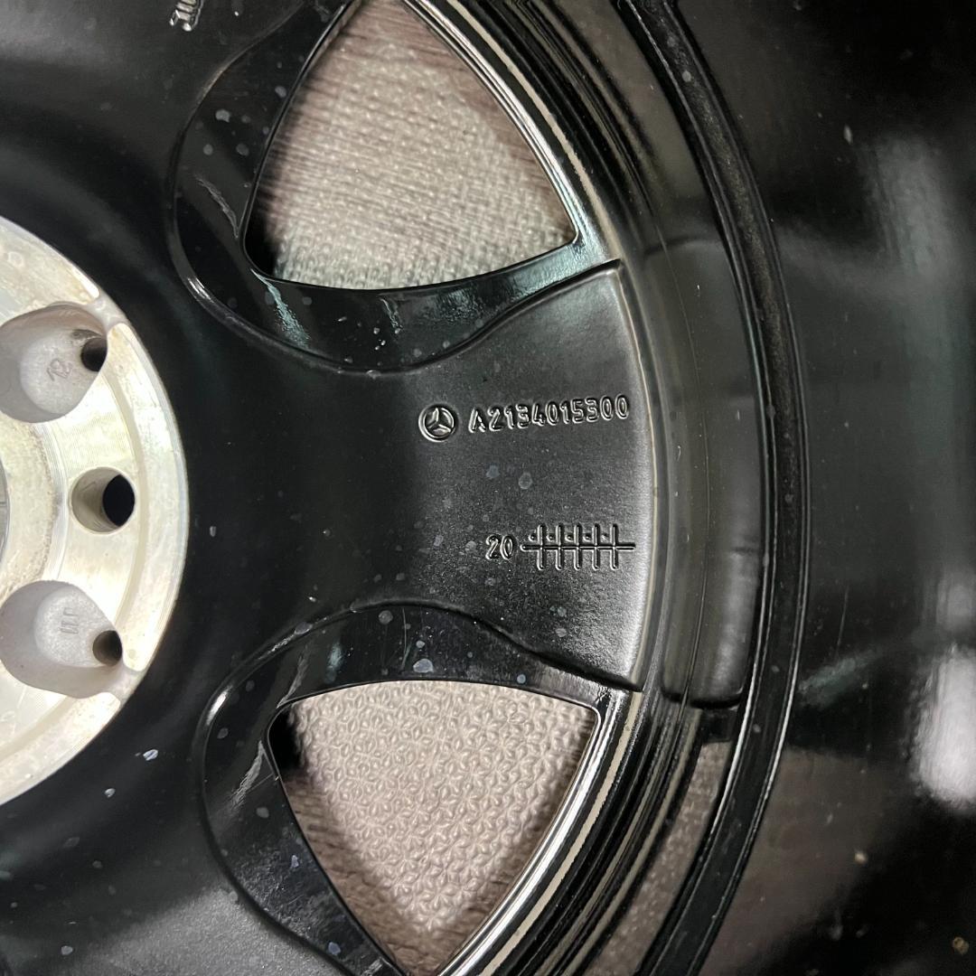 「 ぺいさま専用」1/4