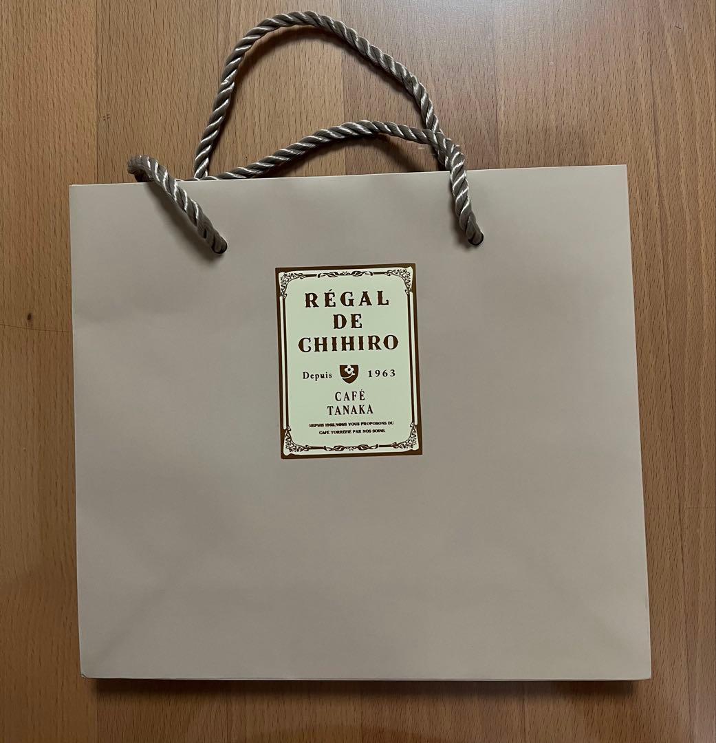 カフェタナカ　限定　ボールアンドチェーン　クッキー缶 新品未開封