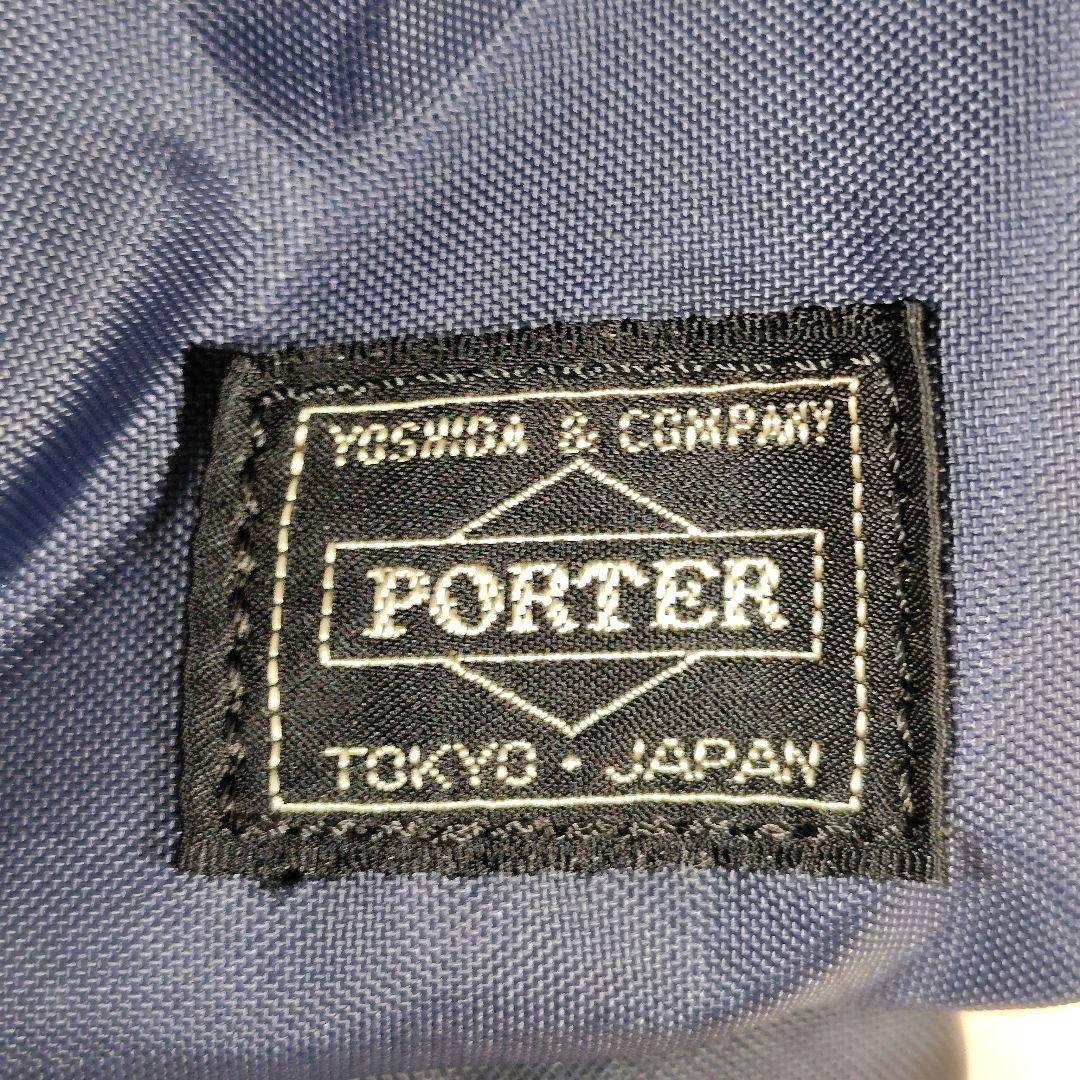 未使用級 PORTER ポーター フォース ショルダーバッグ サコッシュ 紺色