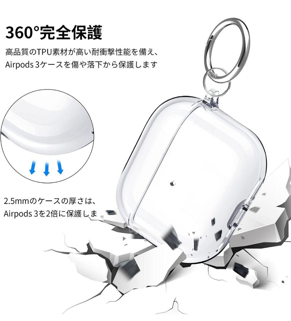 POLINK AirPods 3  ケース シリコンケース 2021 Apple