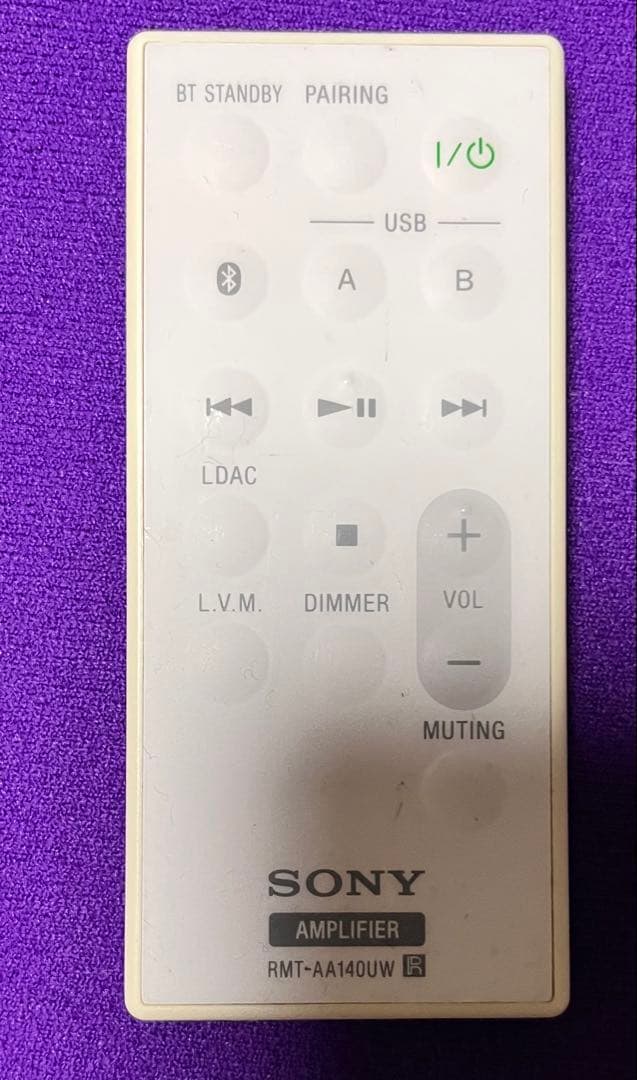 SONY スピーカー　CAS-1W ニアフィールドスピーカー