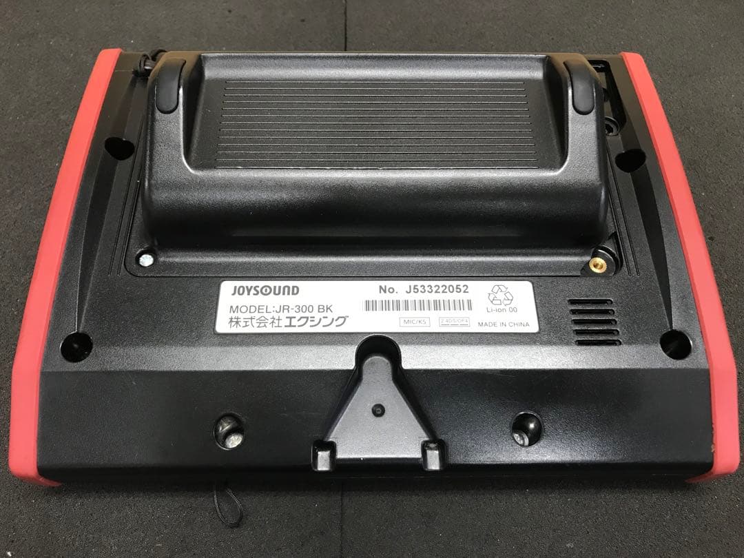 の3★訳あり★キョクナビJR-300BK セット（JS-f1BBの設定）