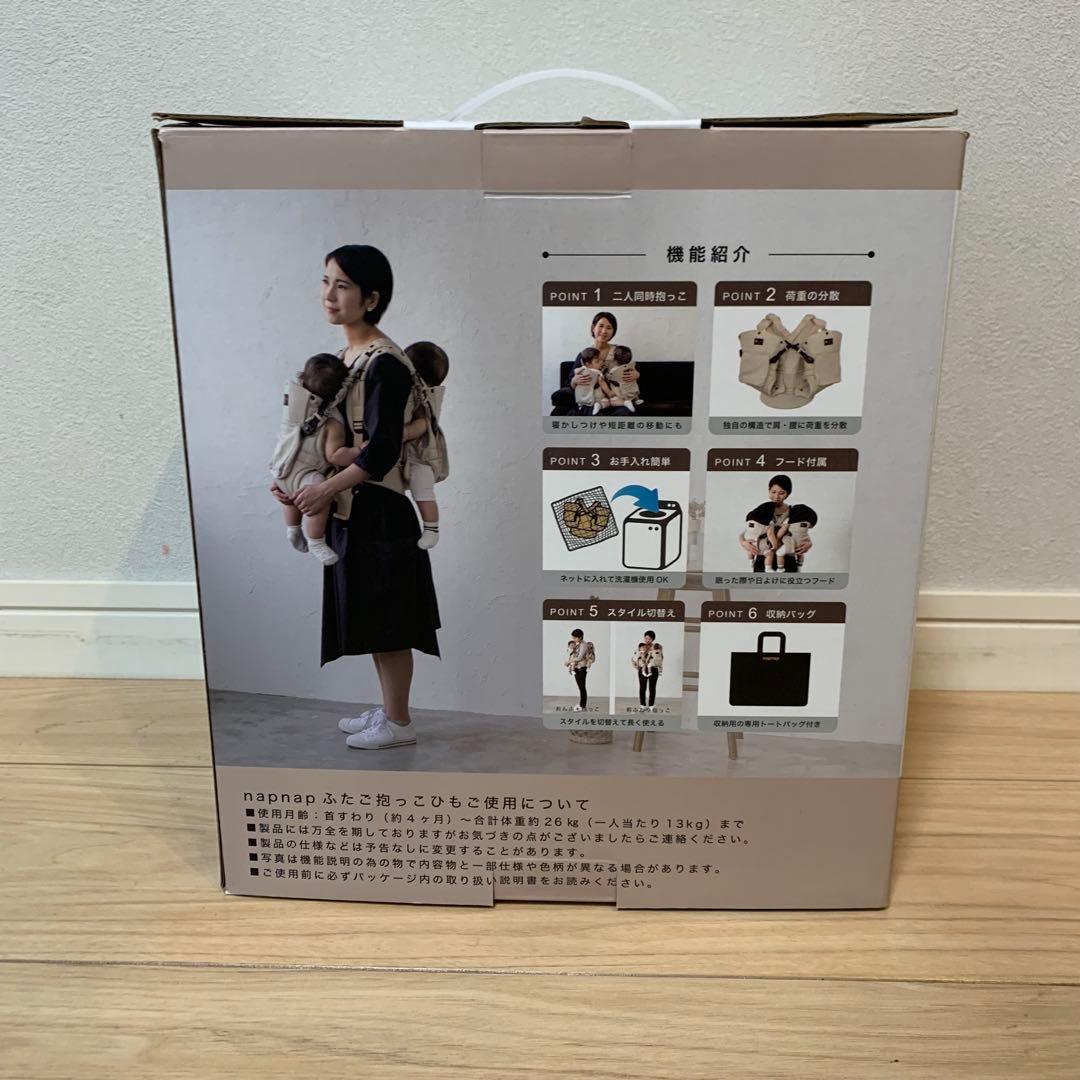 みあ
