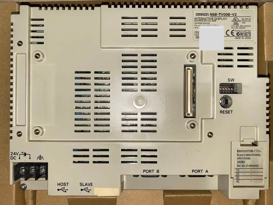 オムロン　タッチパネル　NS8-TV00B-V2
