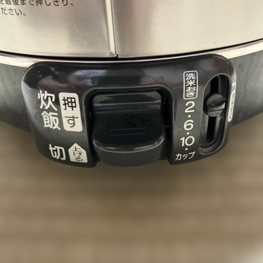 リンナイ ガス炊飯器 都市ガス用RR-S100GS 2015年式　東京ガス点検済