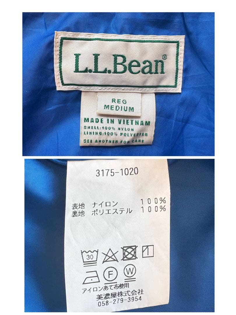 L.L.Bean Bean’s Windy Ridge Jacket ジャケット