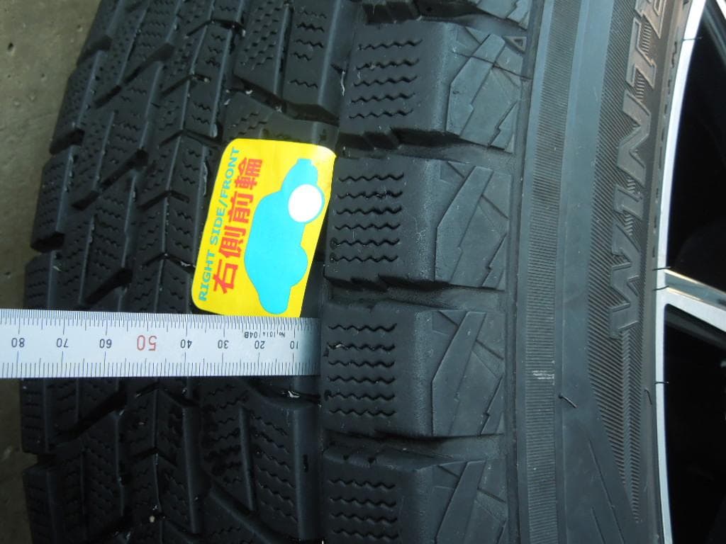 ダンロップ スタッドレスタイヤ 17インチ 4本セット