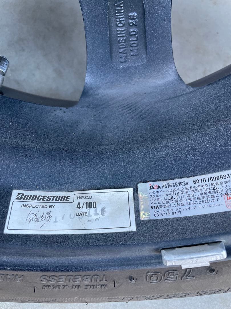 155/65R14 ブリヂストンタイヤ　 ホイール付き 4本セット×2組