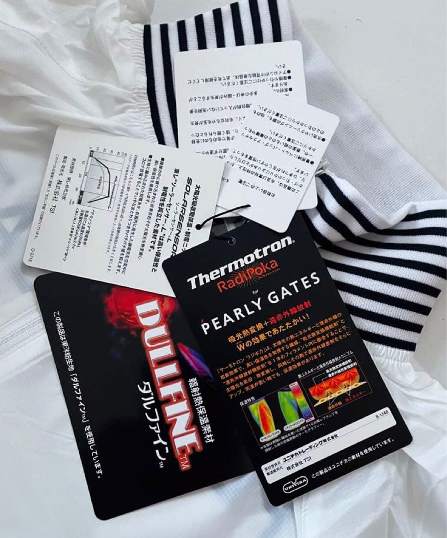 ☆新品・美品☆パーリーゲイツ レディース ツインブルゾン