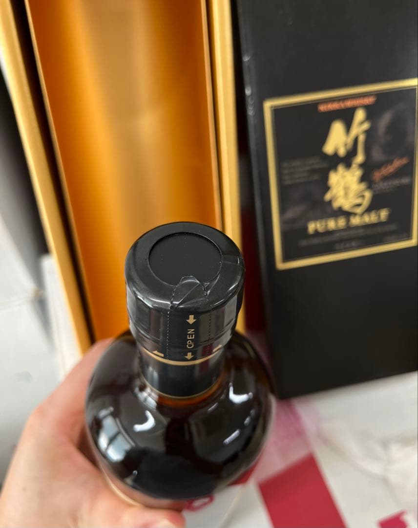 ニッカ竹鶴ピュアモルトウイスキー700ml 43% 箱付き2本セット