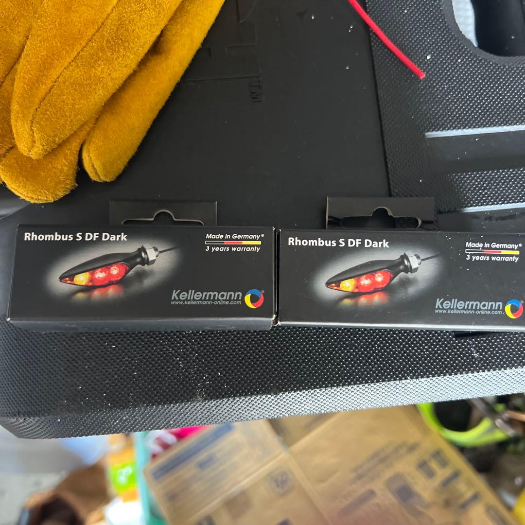 Kellermann Rhombus S DF Dark 2個セット