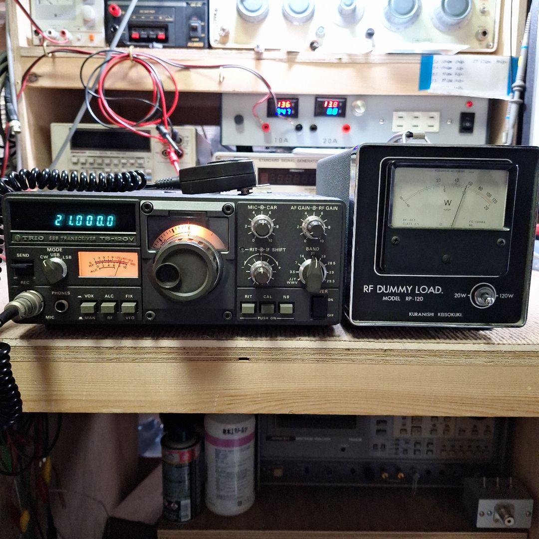 トリオTS-120Vの修理品 +マイク