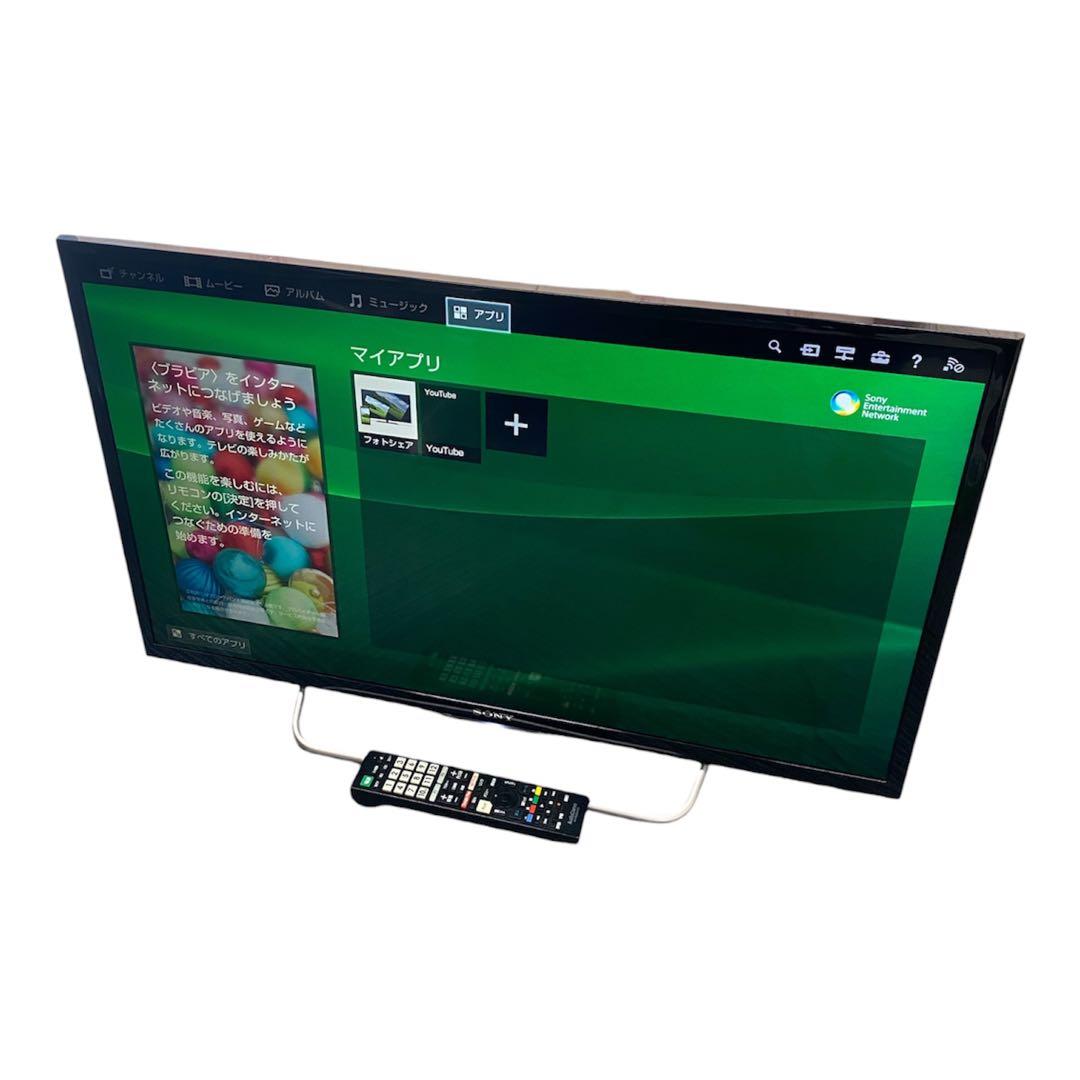 SONY ソニー 液晶テレビ KJ-32W730C 2017年製 32インチ