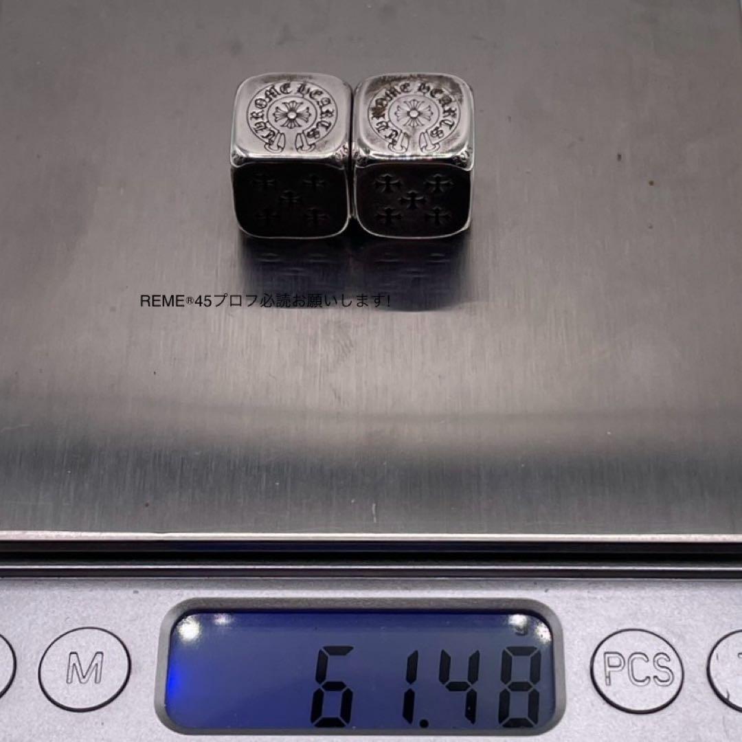 【鑑定済】クロムハーツ ダイス サイコロ 2個セット クリスマスノベルティ